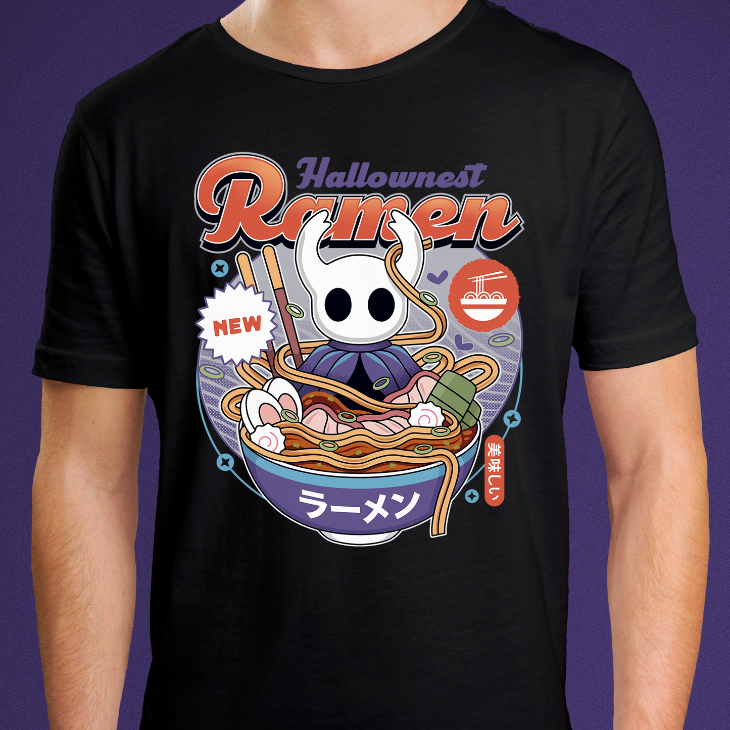Hallownest Ramen Vintage Unisex T-Shirt