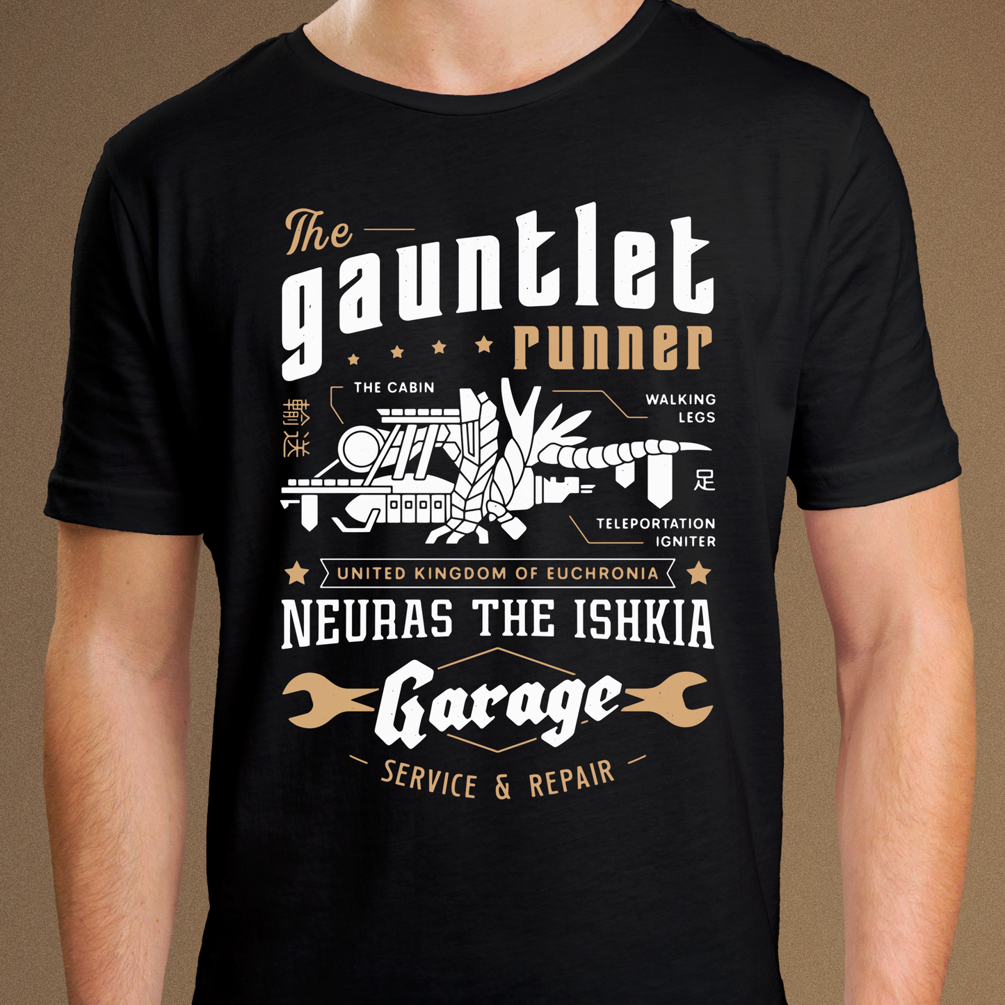 Gauntlet Runner Garage Unisex T-Shirt