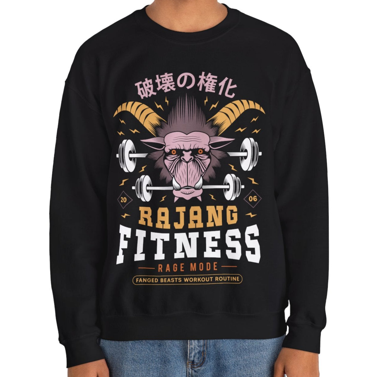 Rajang Fitness Unisex Crewneck Sweatshirt