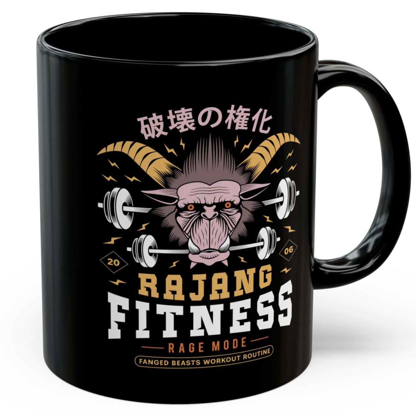 Rajang Fitness Black Mug