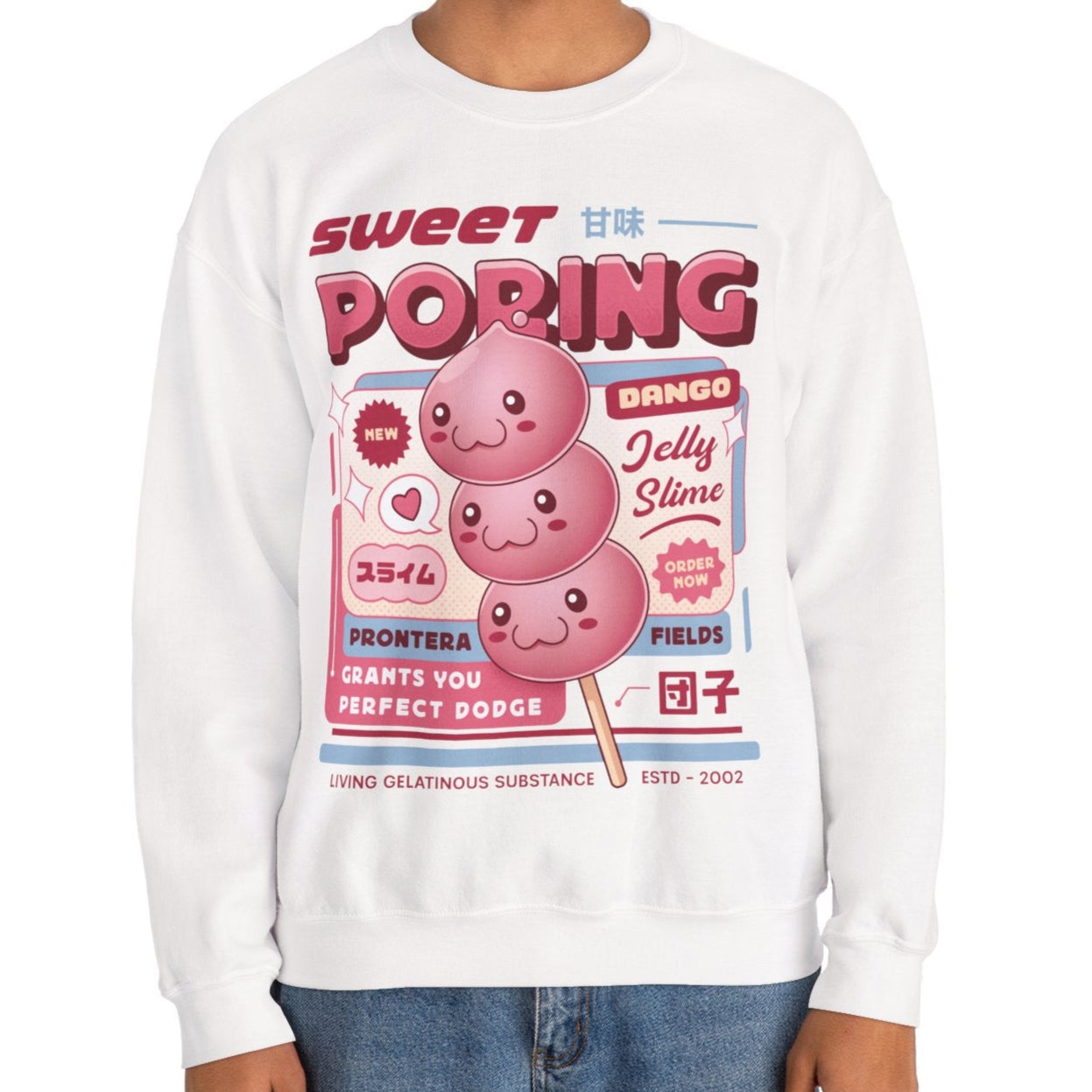 Poring Dango Unisex Crewneck Sweatshirt