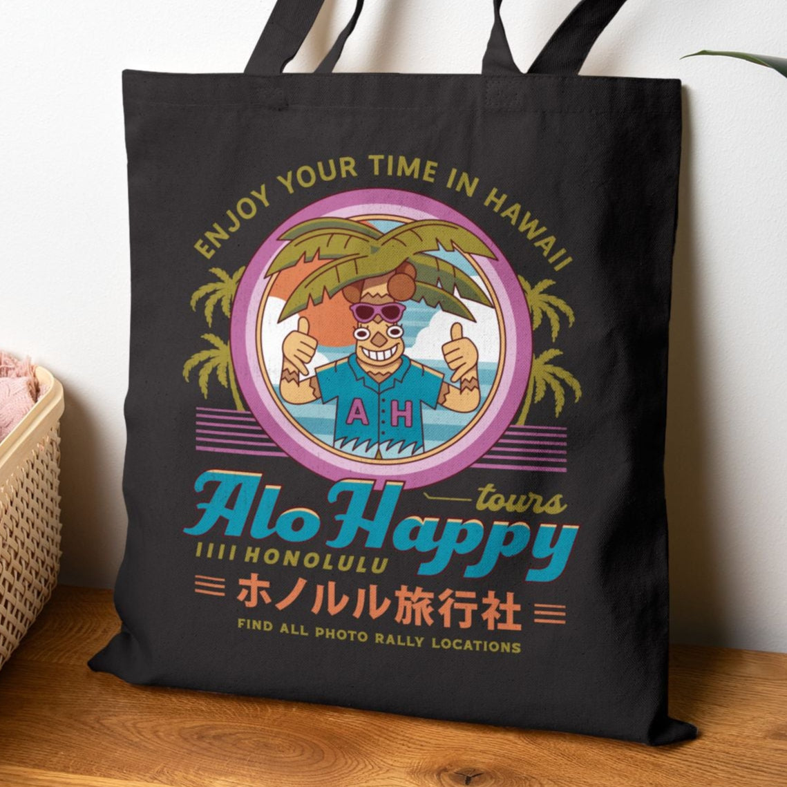 Alo Happy Tours Vintage Cotton Canvas Tote Bag