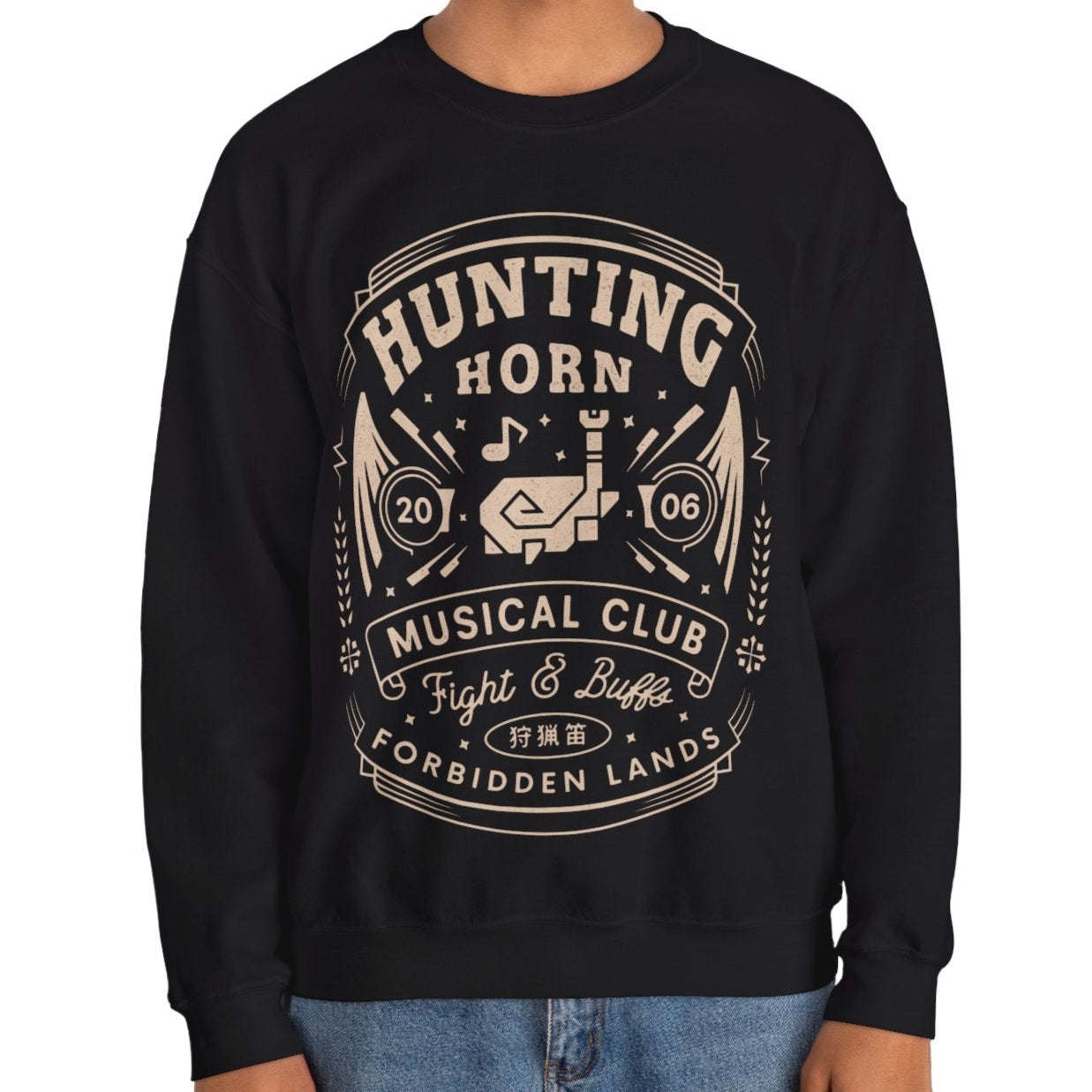 Hunting Horn Musical Club Unisex Crewneck Sweatshirt