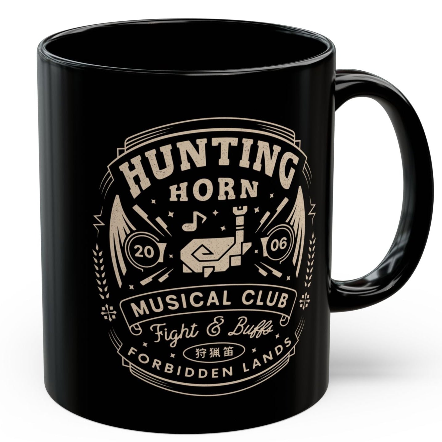 Hunting Horn Musical Club Black Mug