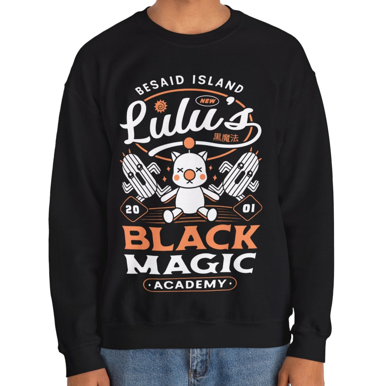 Lulu Besaid Academy Unisex Crewneck Sweatshirt