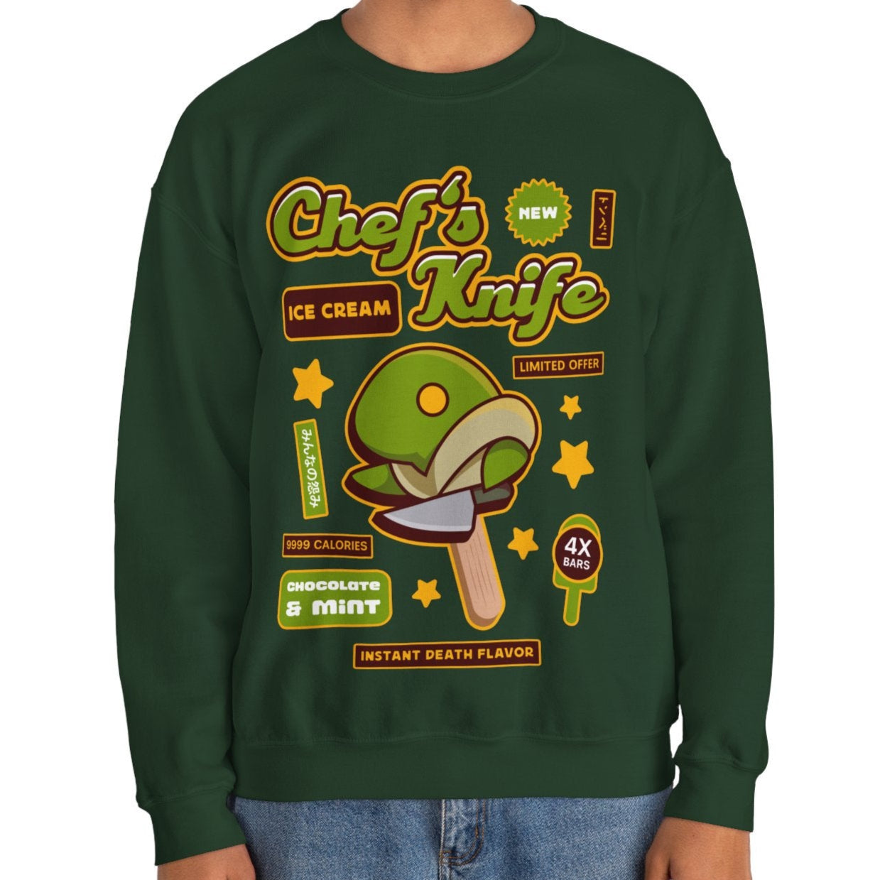 Tonberry Ice Cream Unisex Crewneck Sweatshirt