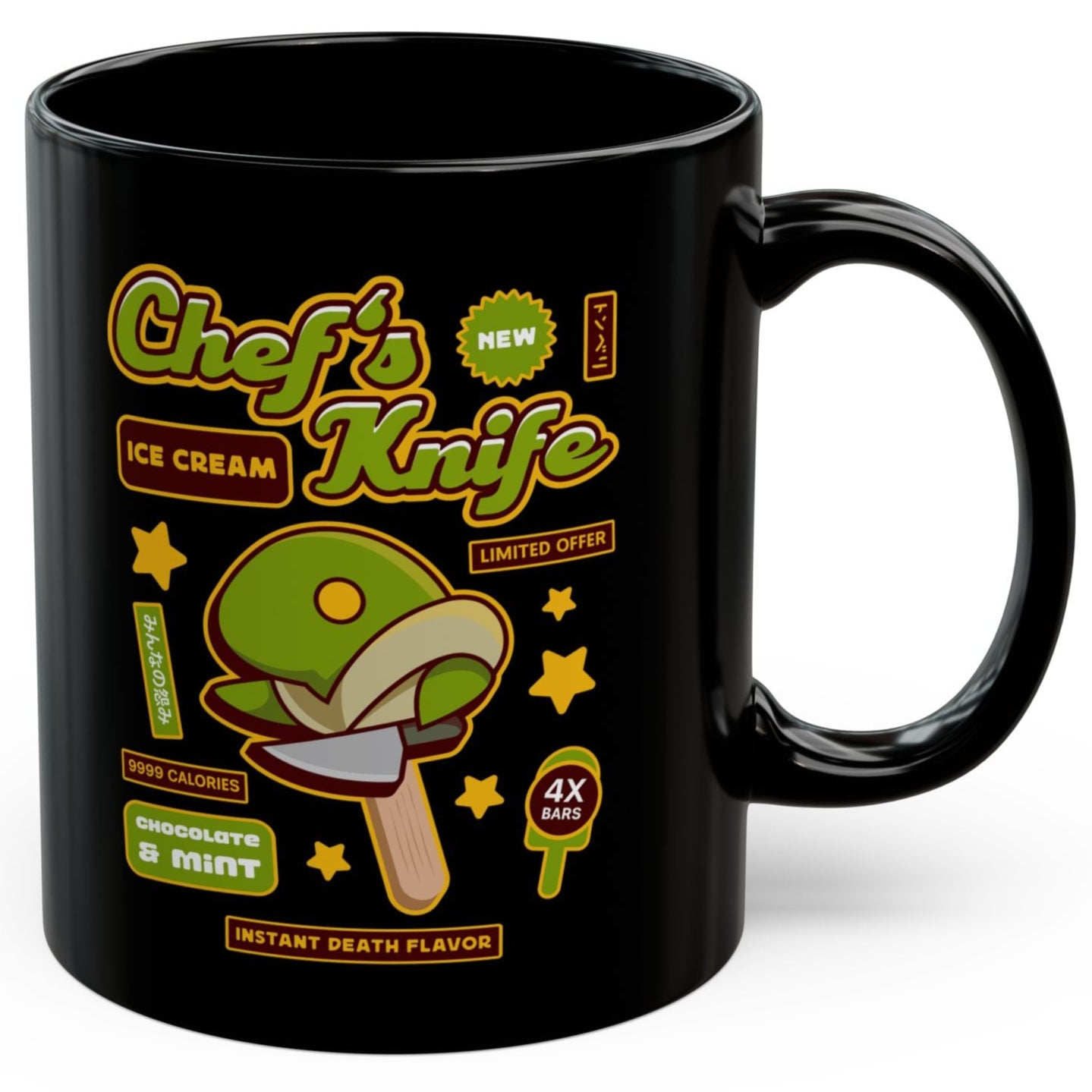 Tonberry Ice Cream Black Mug