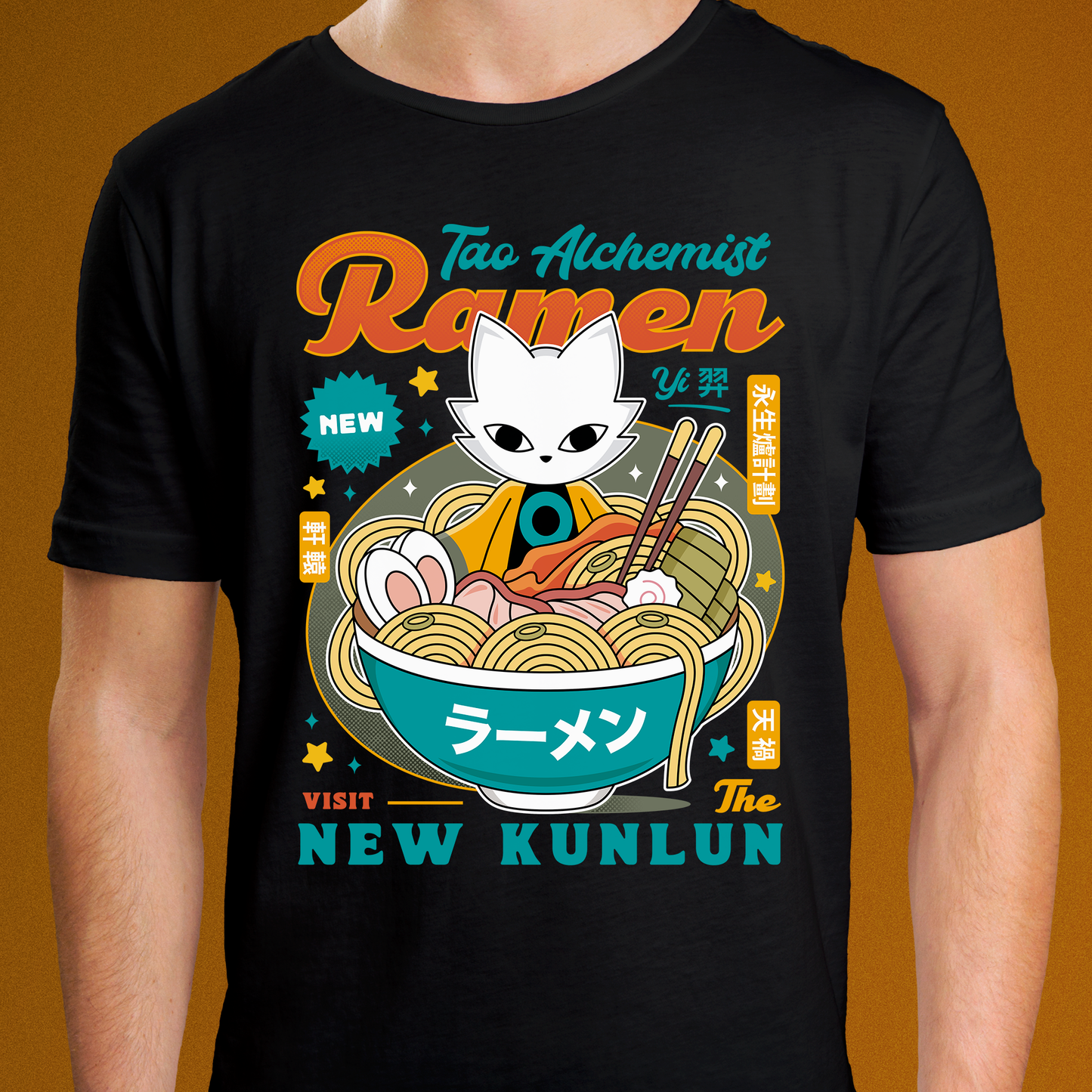 The Mysterious Alchemist Ramen Unisex T-Shirt