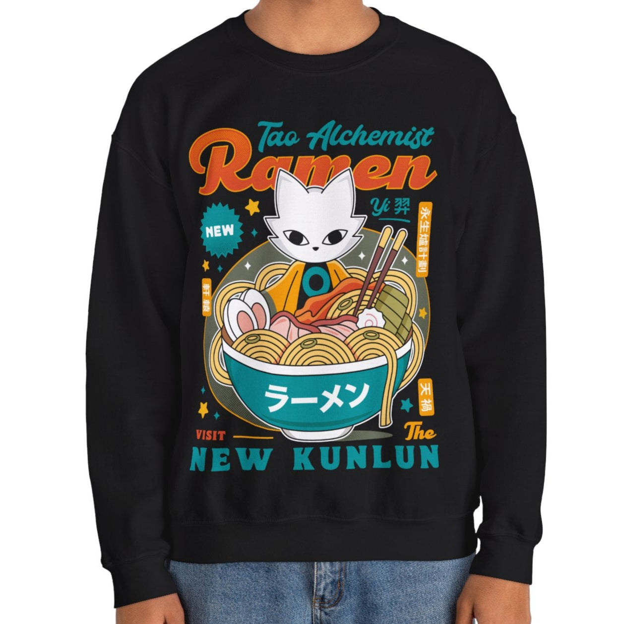 The Mysterious Alchemist Ramen Unisex Crewneck Sweatshirt