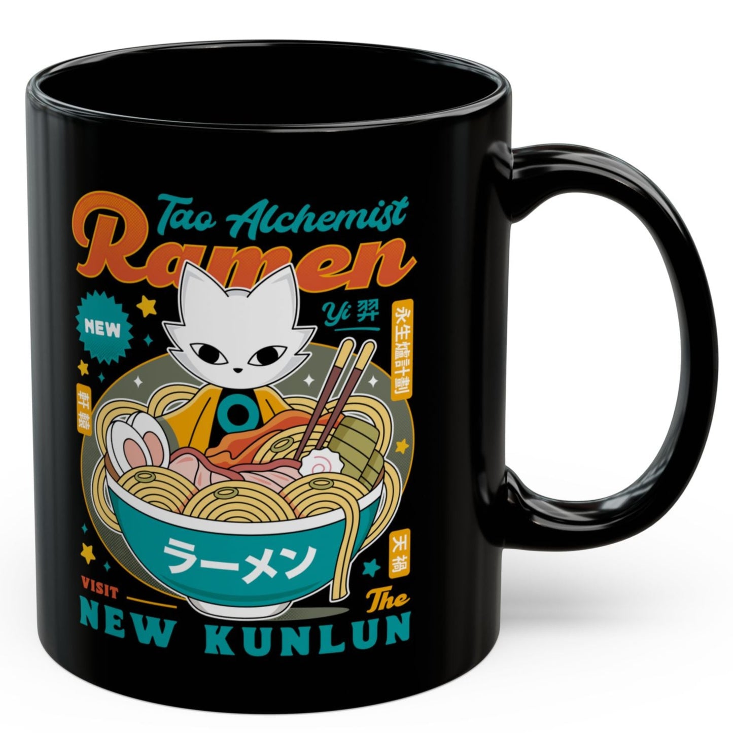 The Mysterious Alchemist Ramen Black Mug