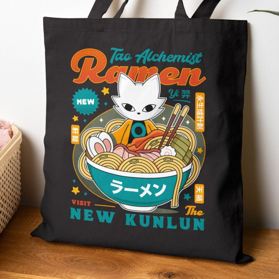 The Mysterious Alchemist Ramen Cotton Canvas Tote Bag