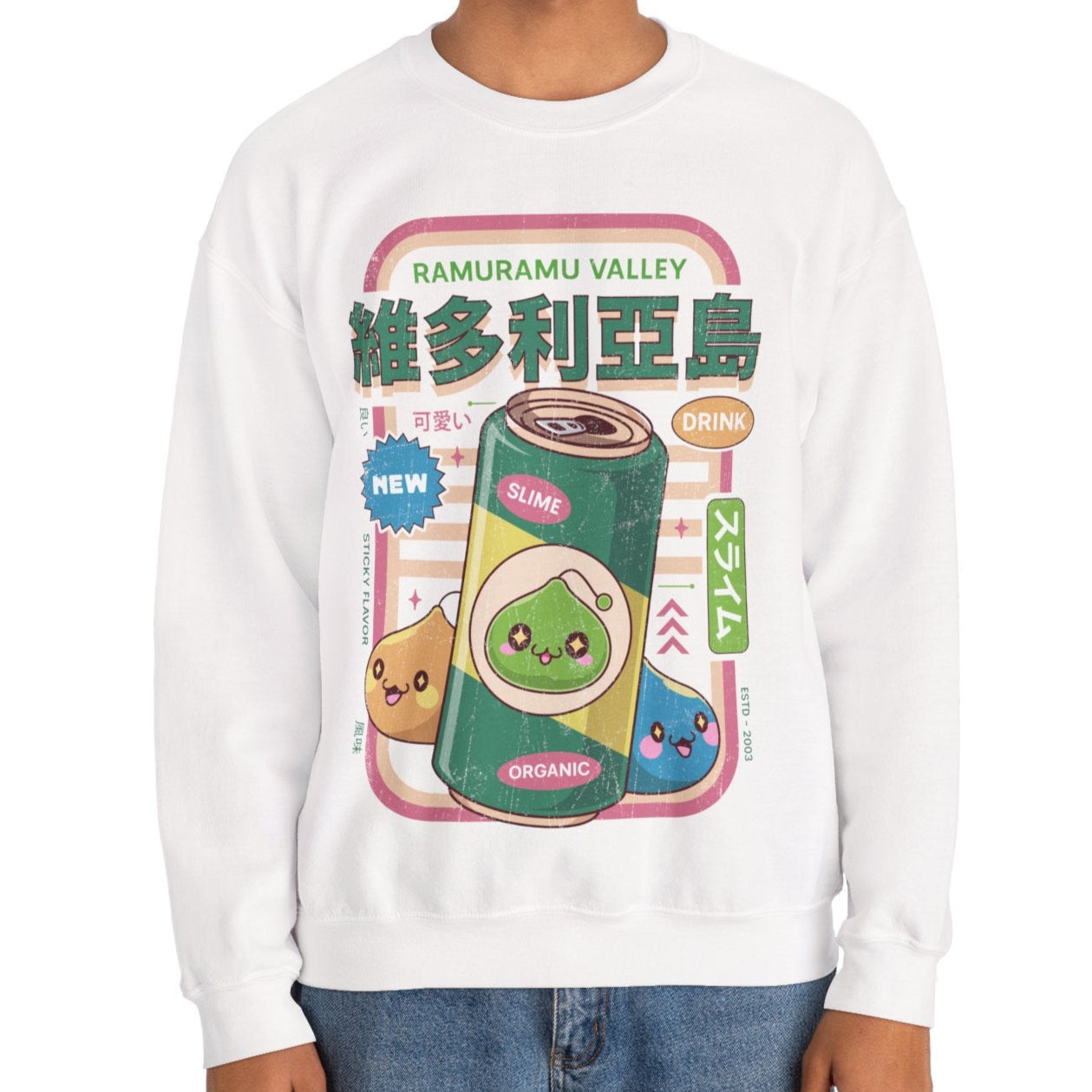 Ramuramu Valley Energy Drink Unisex Crewneck Sweatshirt