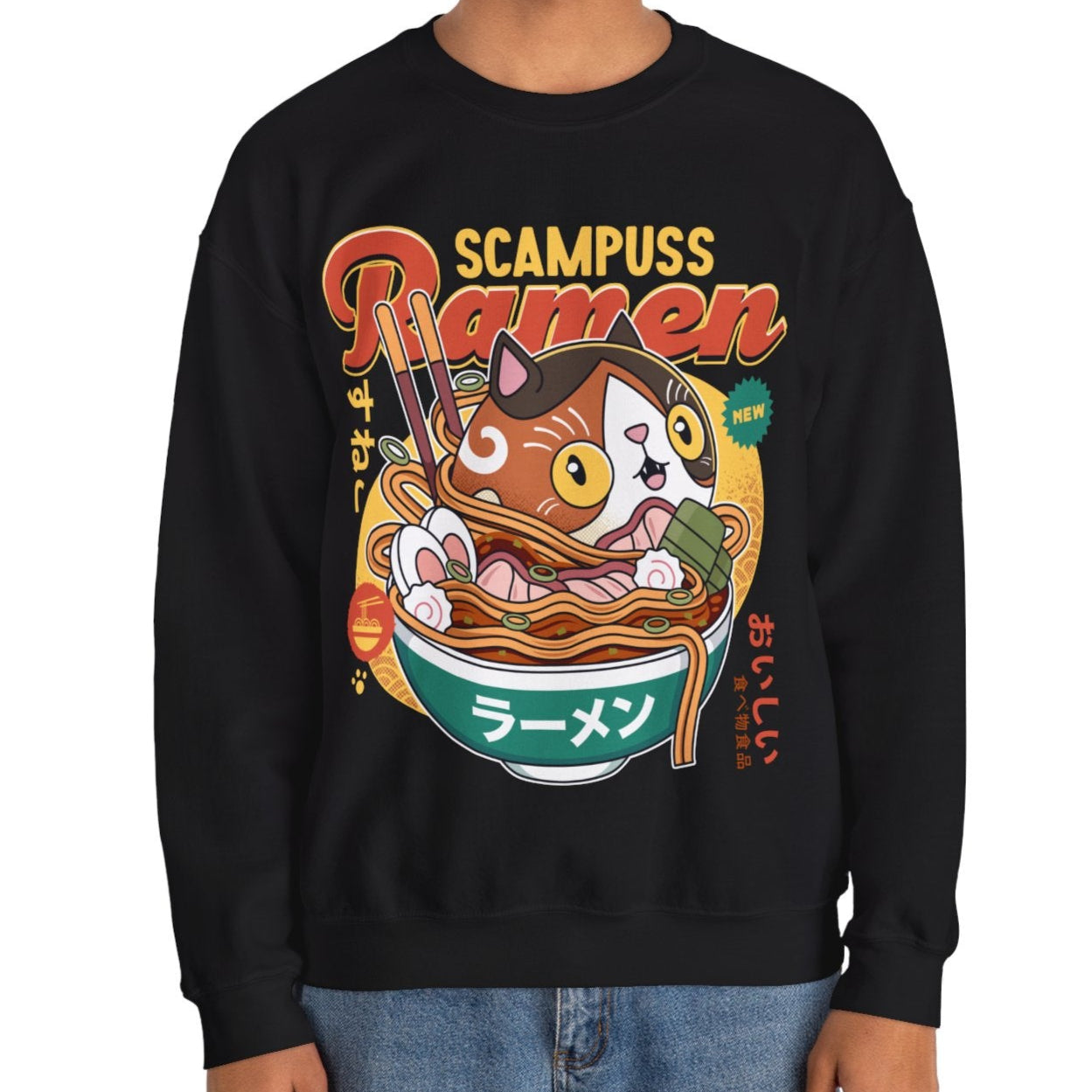 Scampuss Ramen Unisex Crewneck Sweatshirt