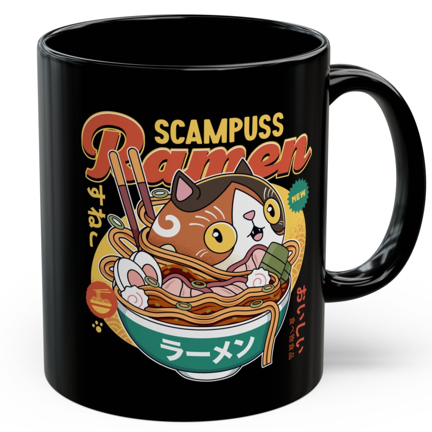 Scampuss Ramen Black Mug