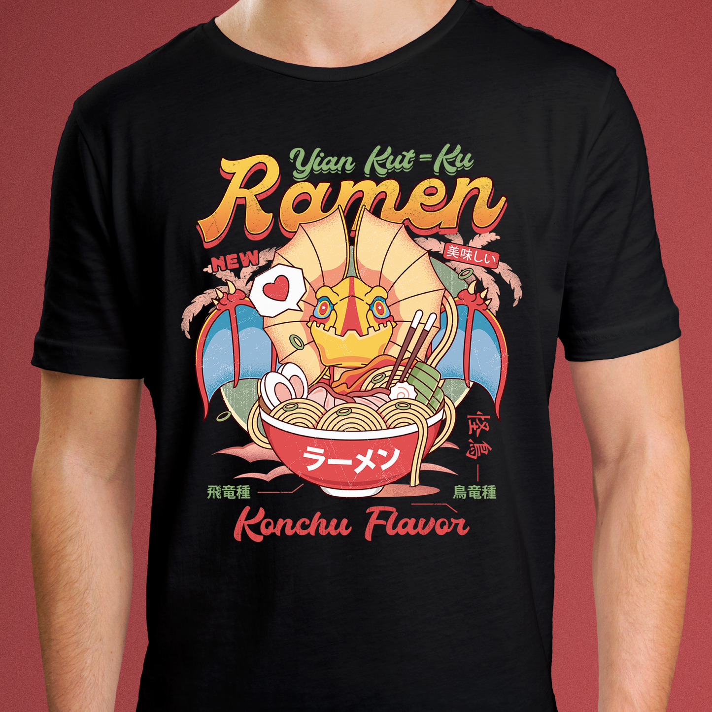 Yian Kut Ku Ramen Vintage Unisex T-Shirt