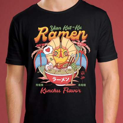 Yian Kut Ku Ramen Vintage Unisex T-Shirt