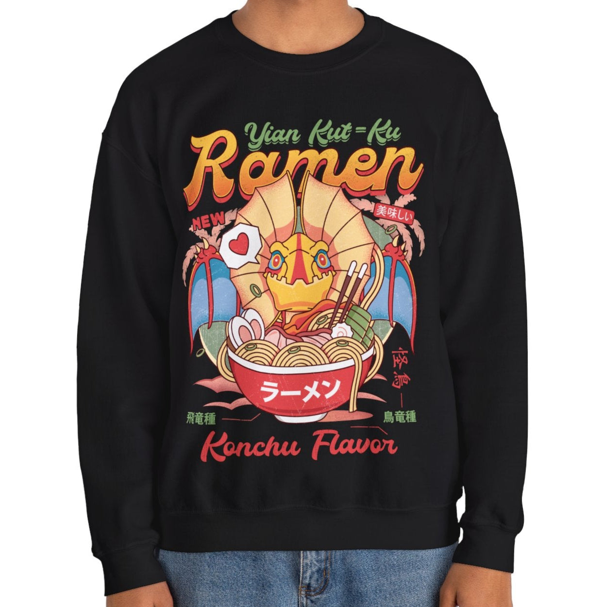 Yian Kut Ku Ramen Vintage Unisex Crewneck Sweatshirt