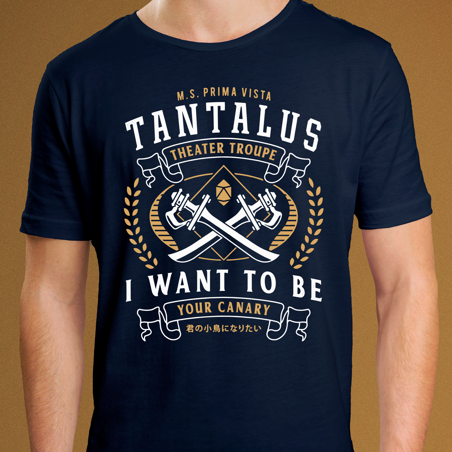 Tantalus Theater Troupe Emblem Unisex T-Shirt