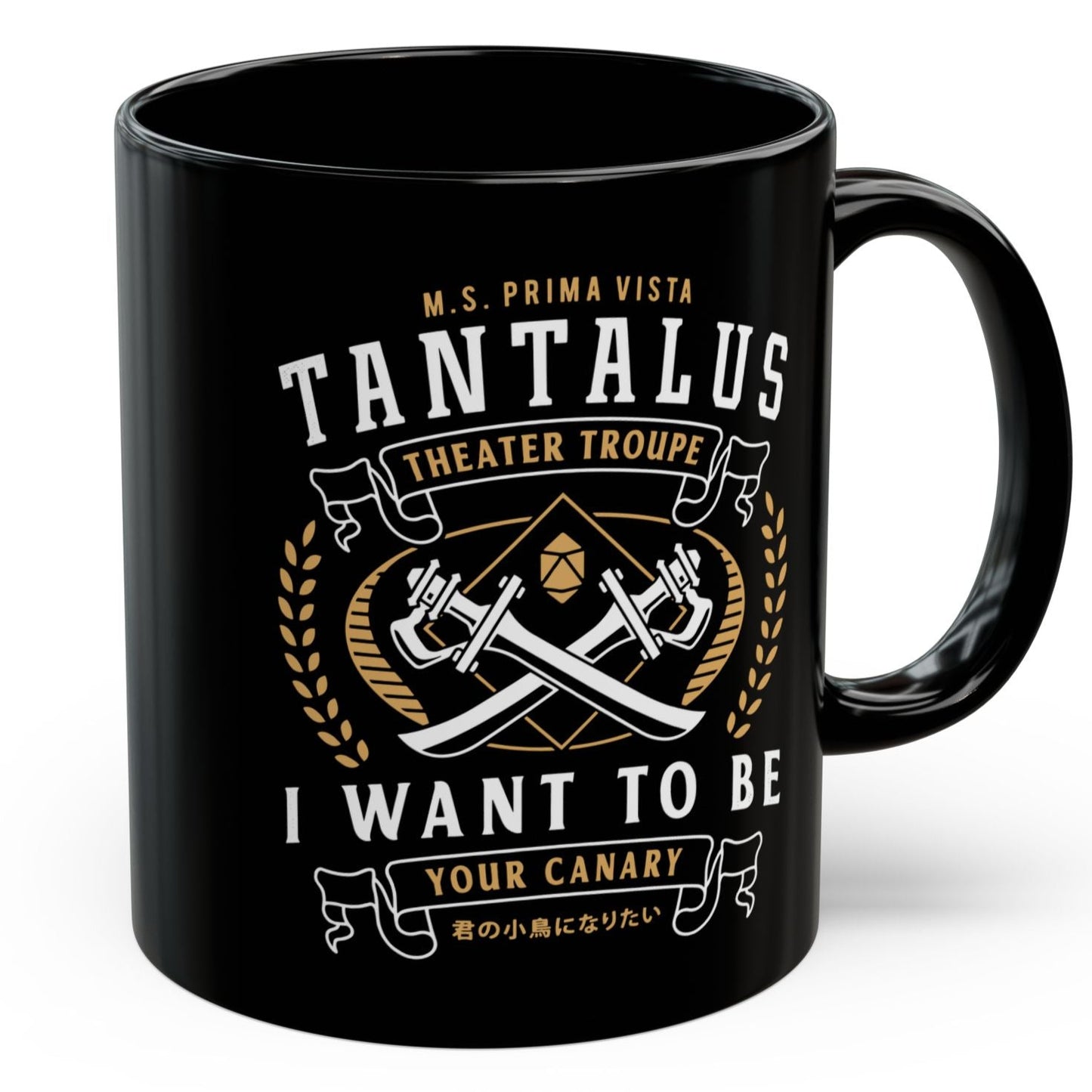 Tantalus Theater Troupe Emblem Black Mug