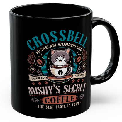 Mishelam Wonderland Coffee Black Mug