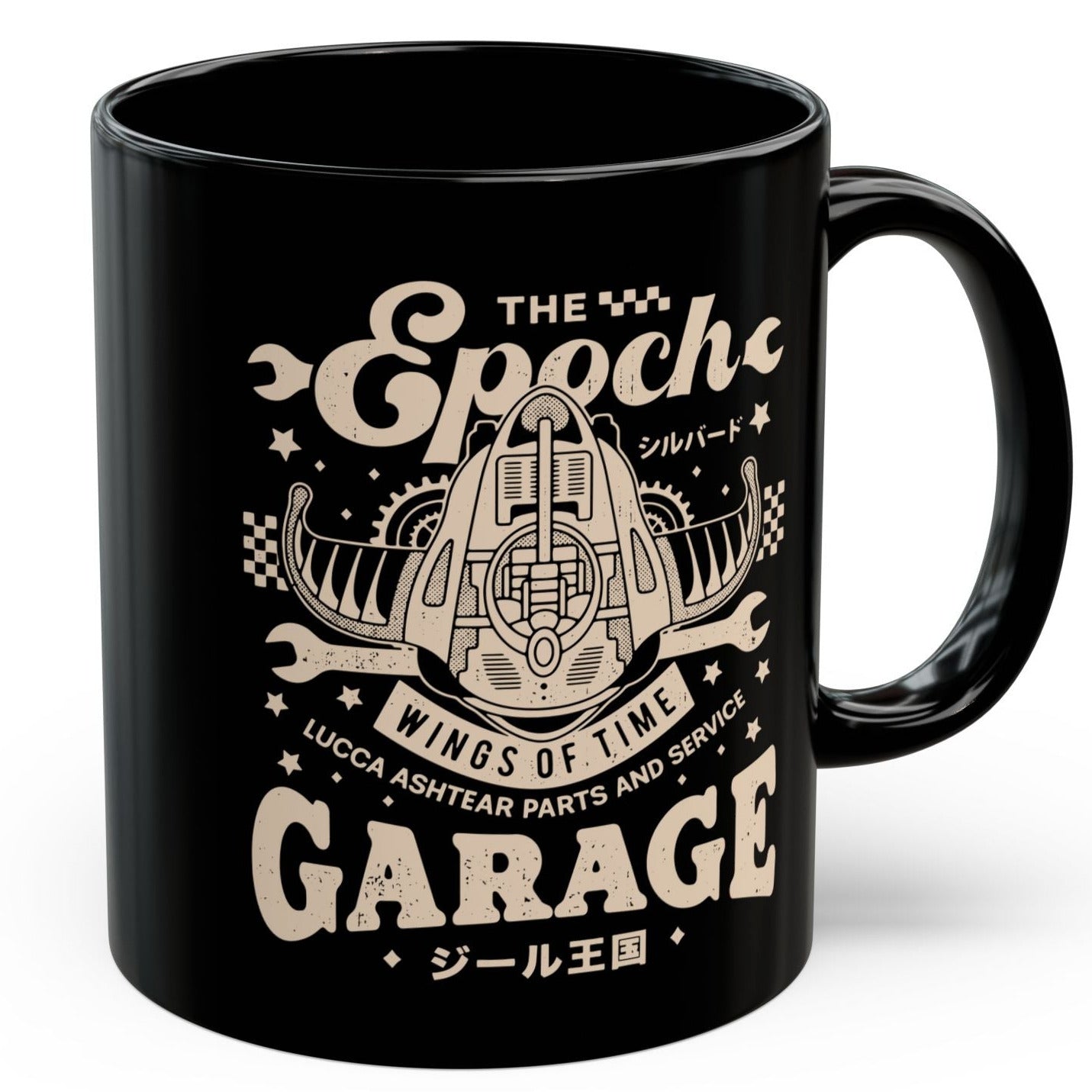 Epoch Wings Of Time Garage Black Mug