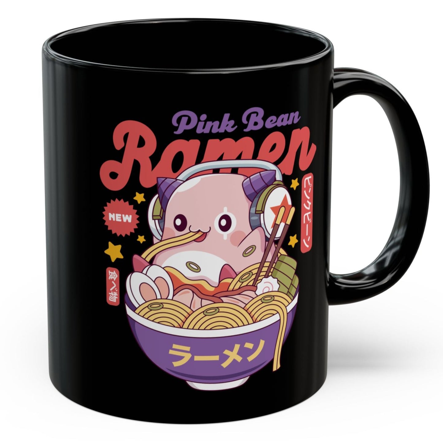 Pink Bean Ramen Kawaii Black Mug