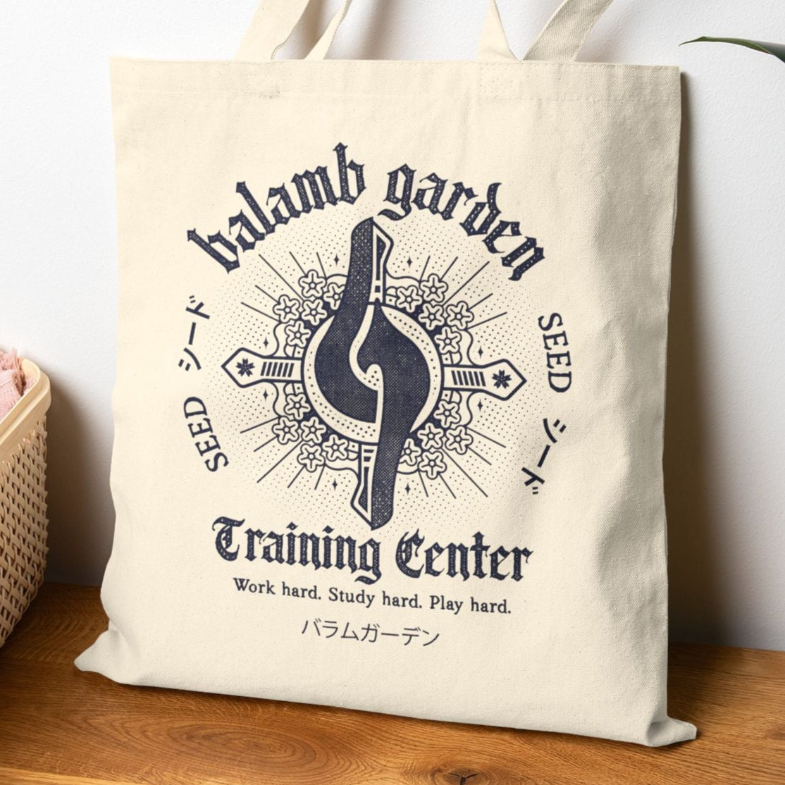 Balamb Garden Training Center Canvas Tote Bag