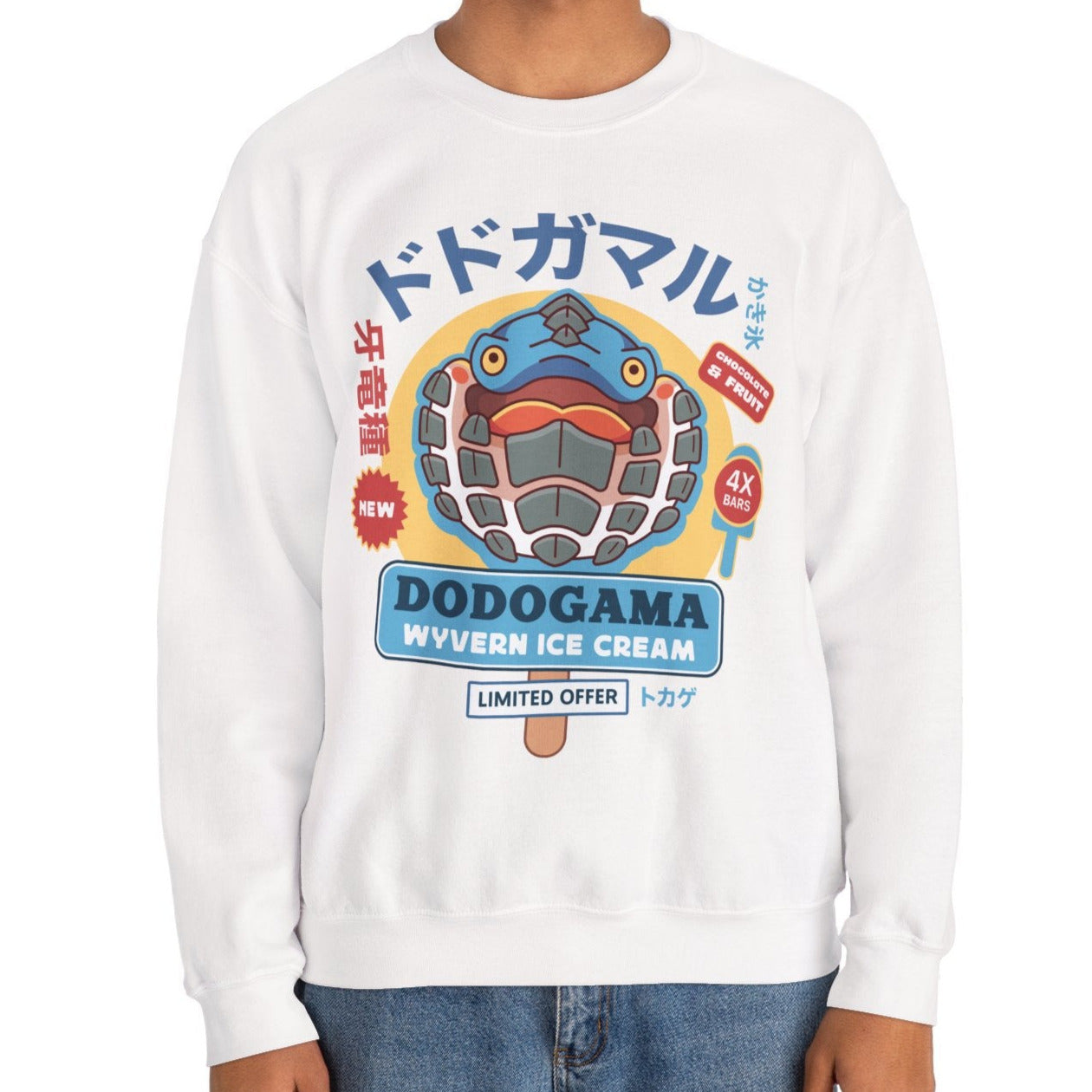Dodogama Ice Cream Unisex Crewneck Sweatshirt
