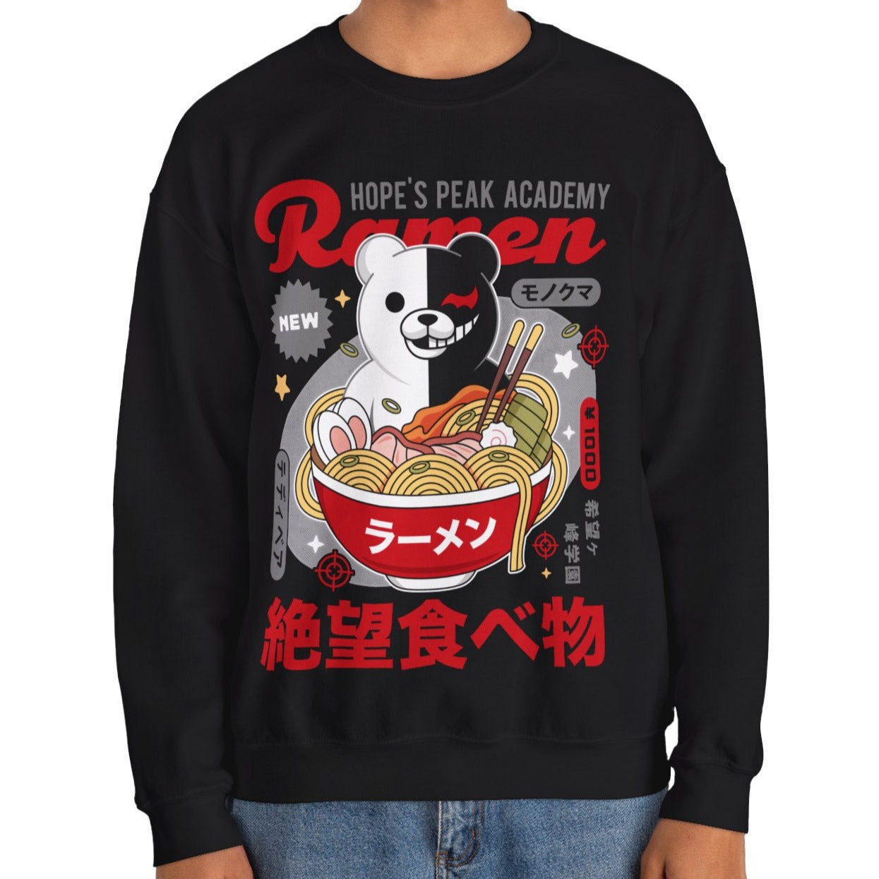 Hopes Peak Academy Ramen Unisex Crewneck Sweatshirt
