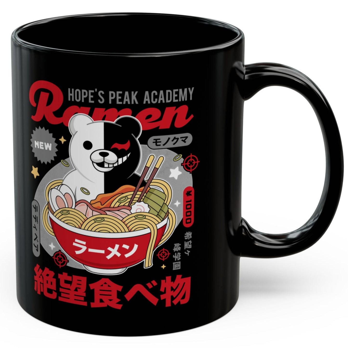 Hopes Peak Academy Ramen Black Mug