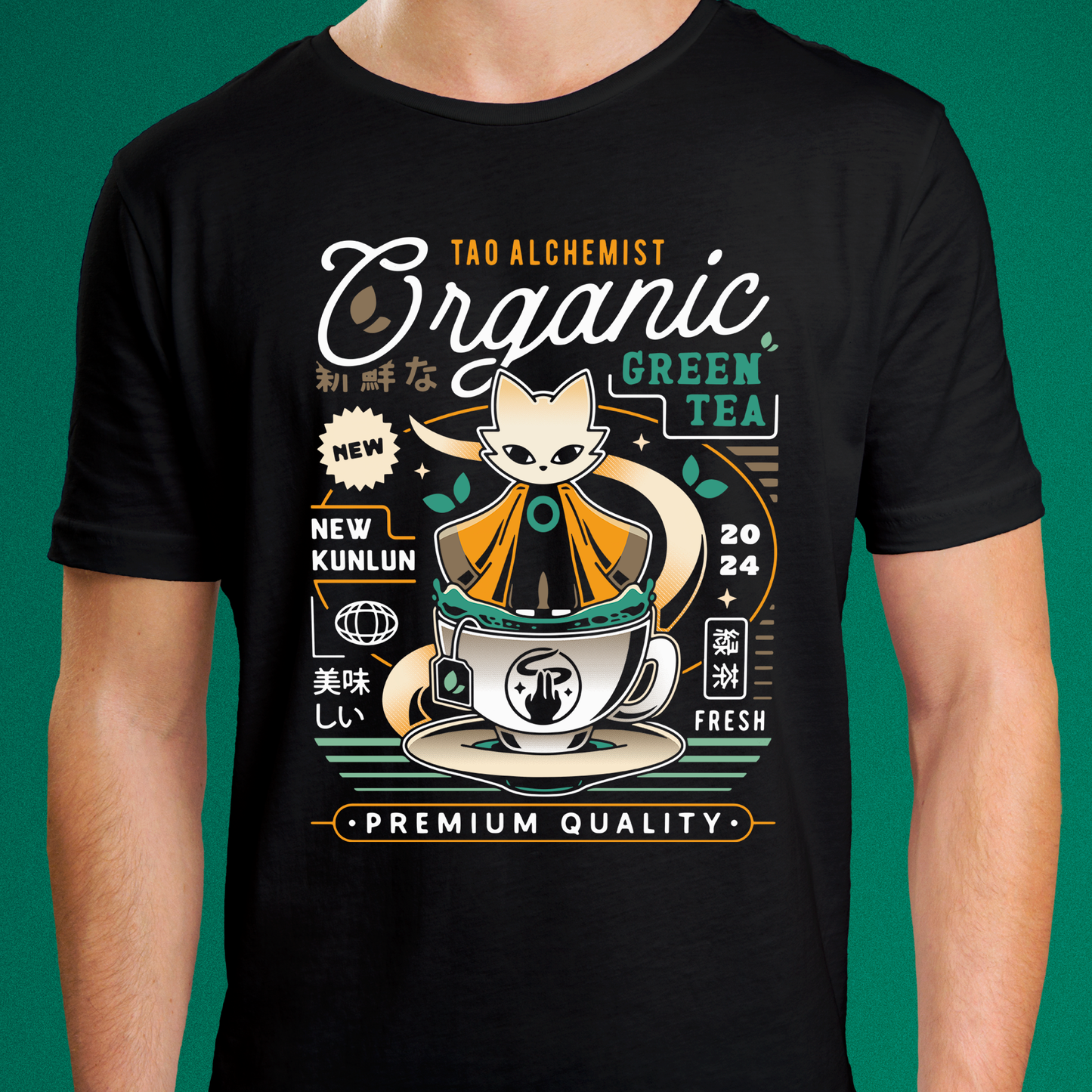 Mysterious Alchemist Green Tea Unisex T-Shirt