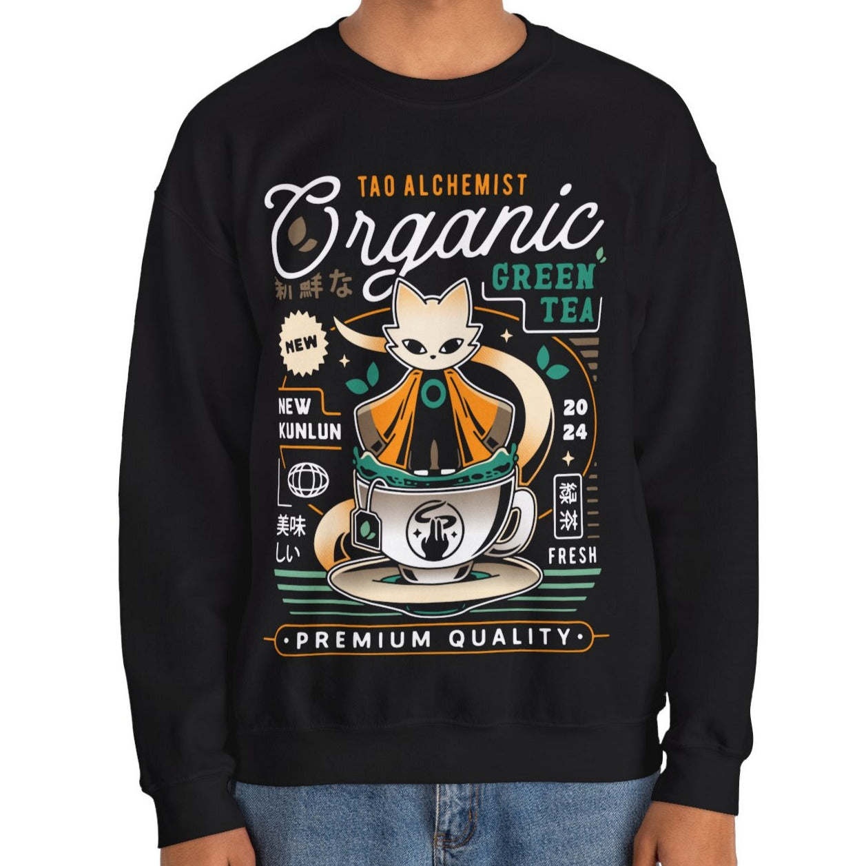 Mysterious Alchemist Green Tea Unisex Crewneck Sweatshirt