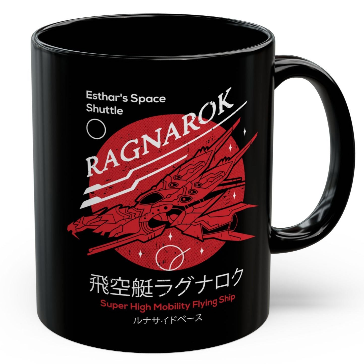 Lagunamov Flying Ship Black Mug