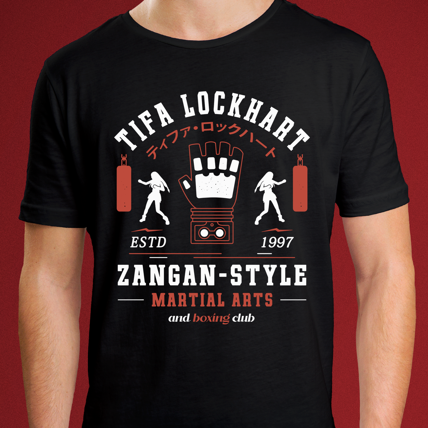 Tifa Lockhart Martial Arts Club Unisex T-Shirt