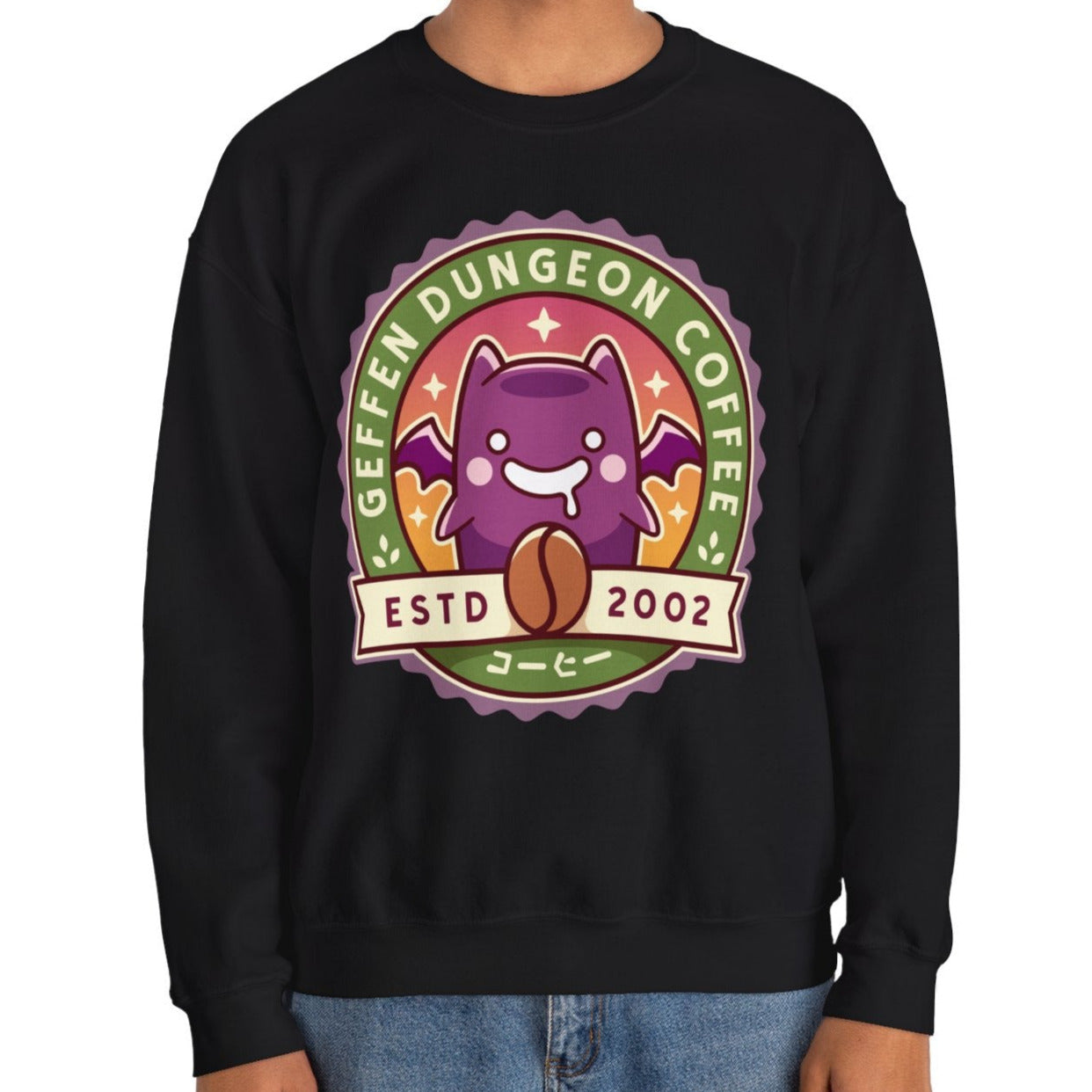 Geffen Dungeon Coffee Unisex Crewneck Sweatshirt