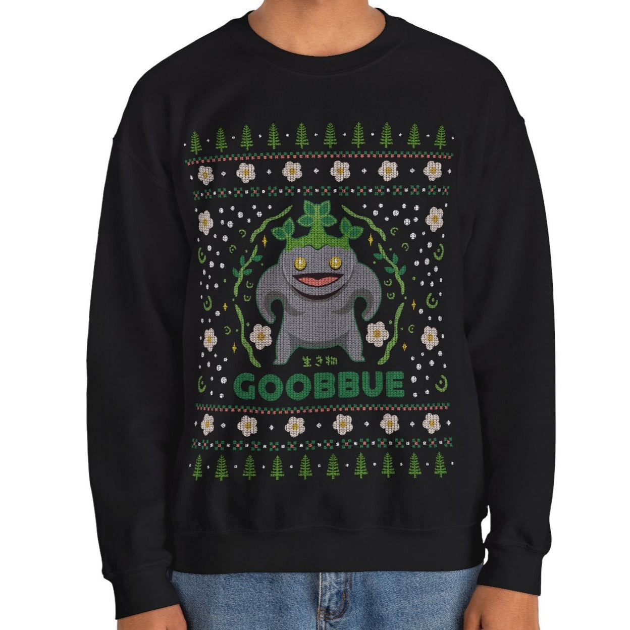 Goobbue Ugly Sweater Unisex Crewneck Sweatshirt
