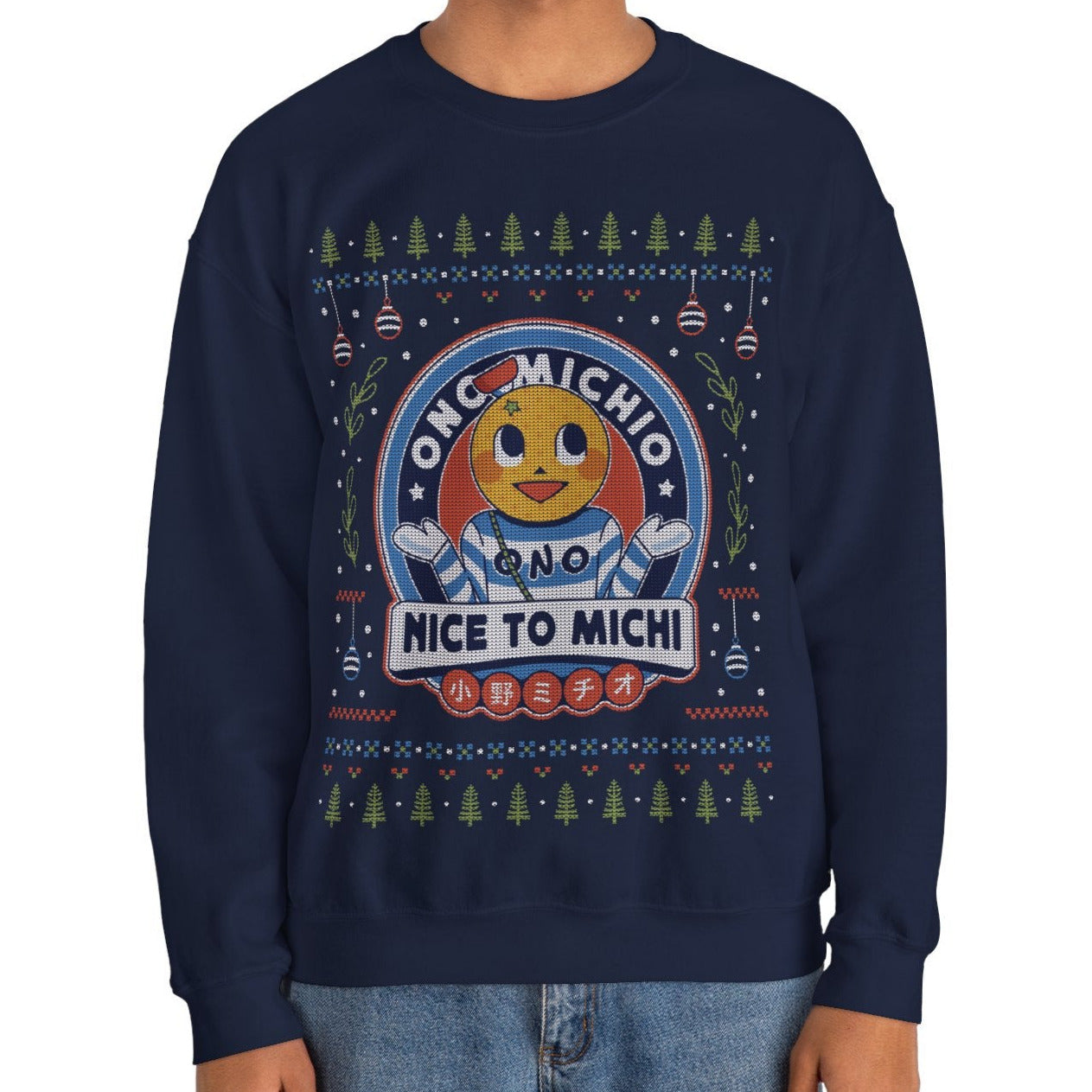 Ono Michio Ugly Sweater Unisex Crewneck Sweatshirt