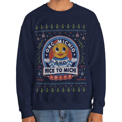 Ono Michio Ugly Sweater Unisex Crewneck Sweatshirt