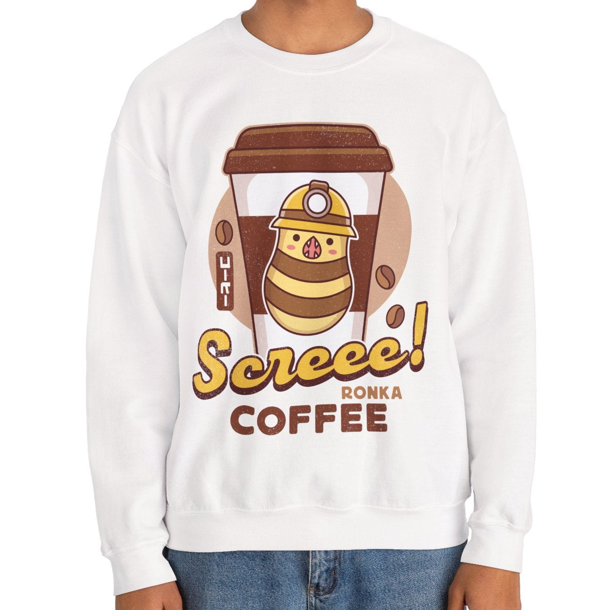 Great Serpent Of Ronka Coffee Unisex Crewneck Sweatshirt