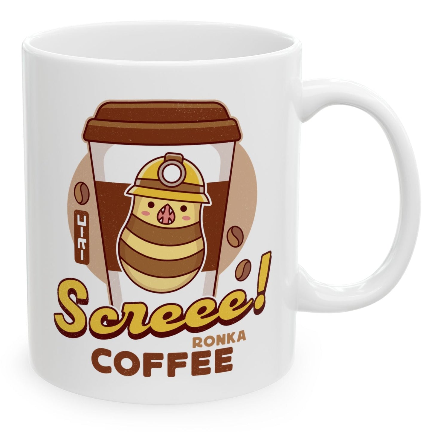 Great Serpent Of Ronka Coffee Ceramic Mug