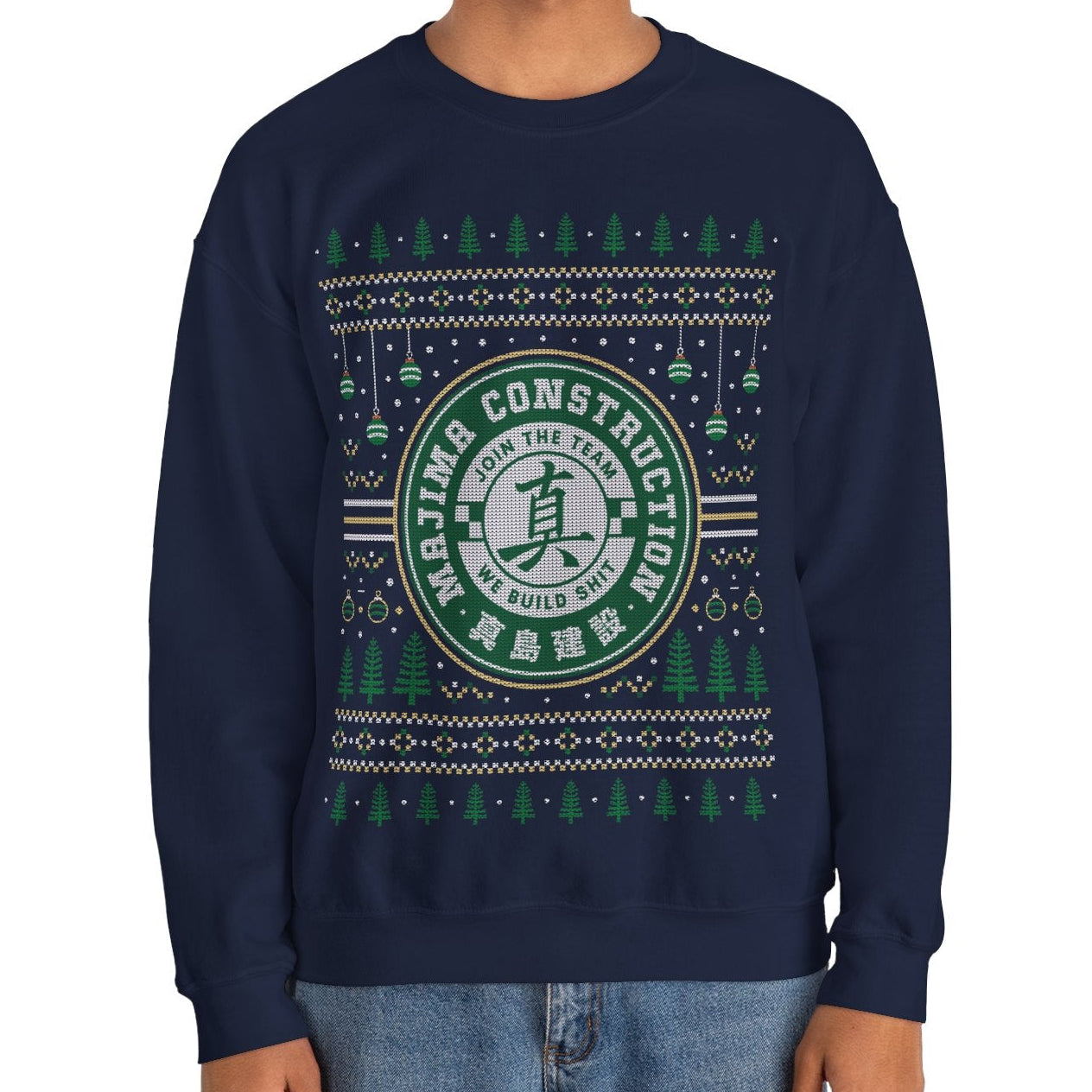 Majima Construction Ugly Sweater Crewneck Sweatshirt