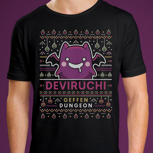 Deviruchi Ugly Sweater Unisex T-Shirt