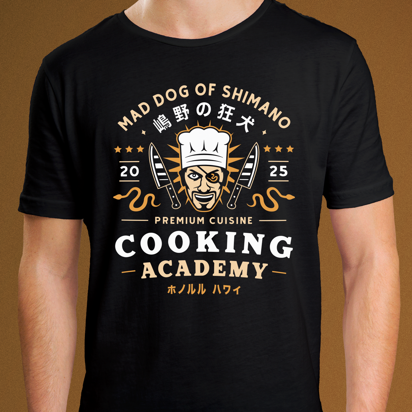 One Eyed Demon Cooking Emblem Unisex T-Shirt