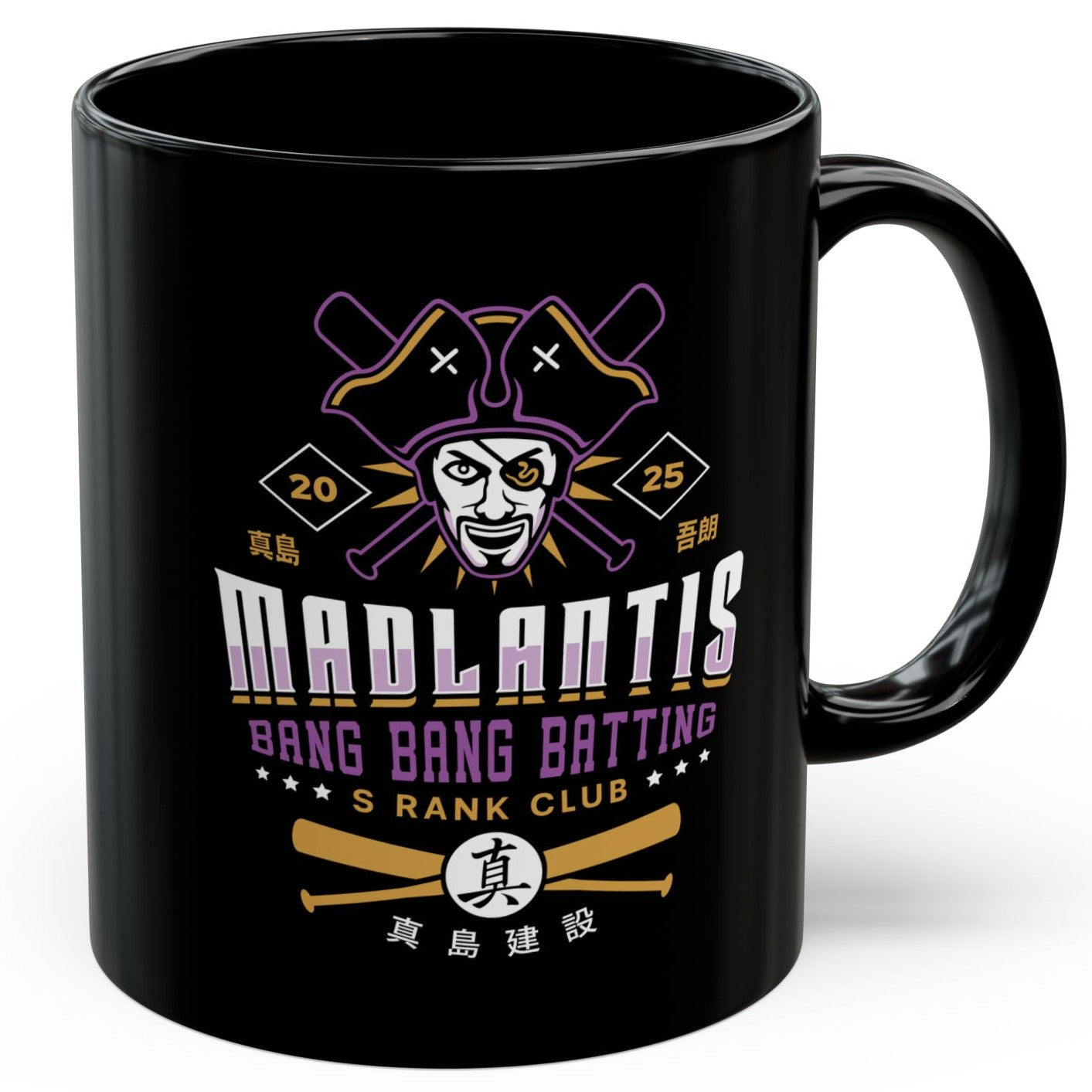 Madlantis Batting Emblem Black Mug