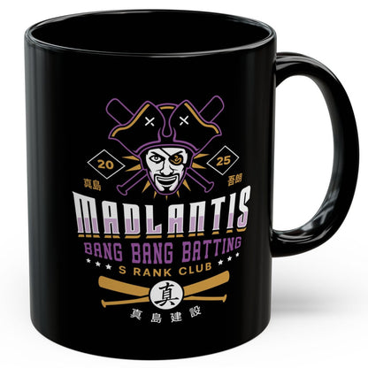 Madlantis Batting Emblem Black Mug