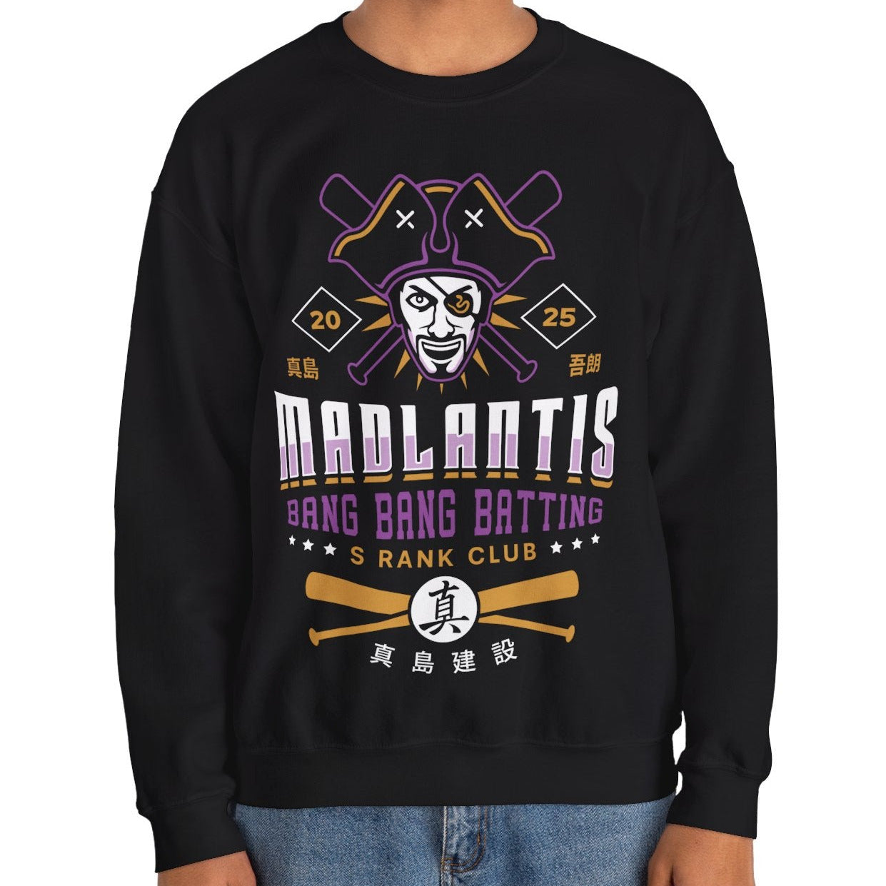 Madlantis Batting Emblem Crewneck Sweatshirt