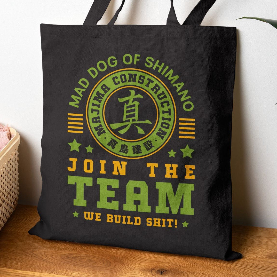 Majima Construction Vintage Tote Bag