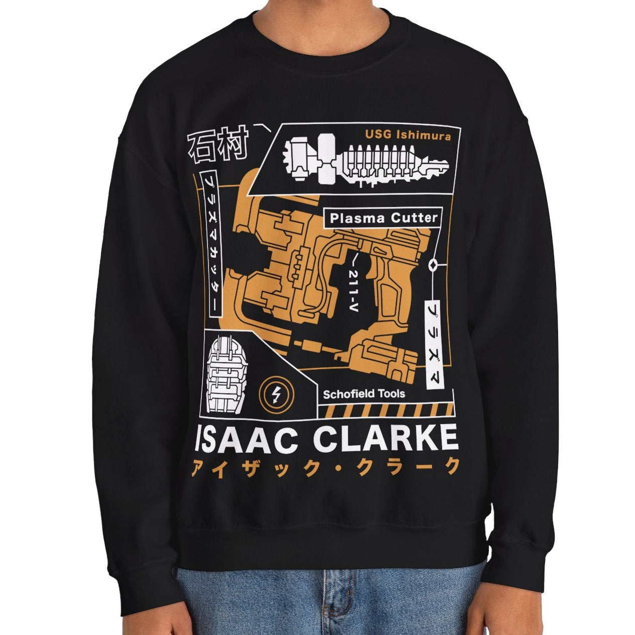 Isaac Clarke Aesthetic Crewneck Sweatshirt