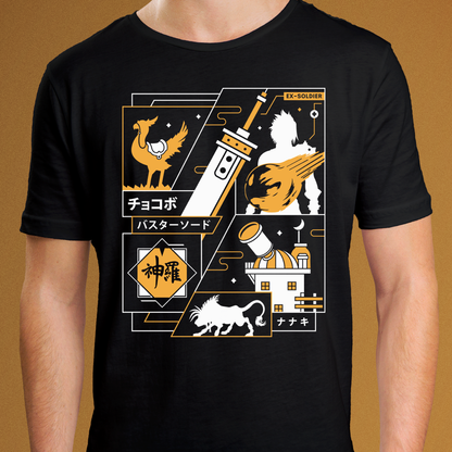 Strife Midgar Aesthetic Unisex T-Shirt