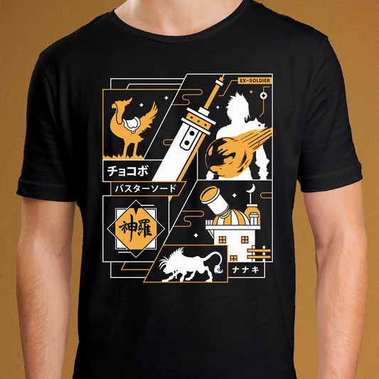 Strife Midgar Aesthetic Unisex T-Shirt